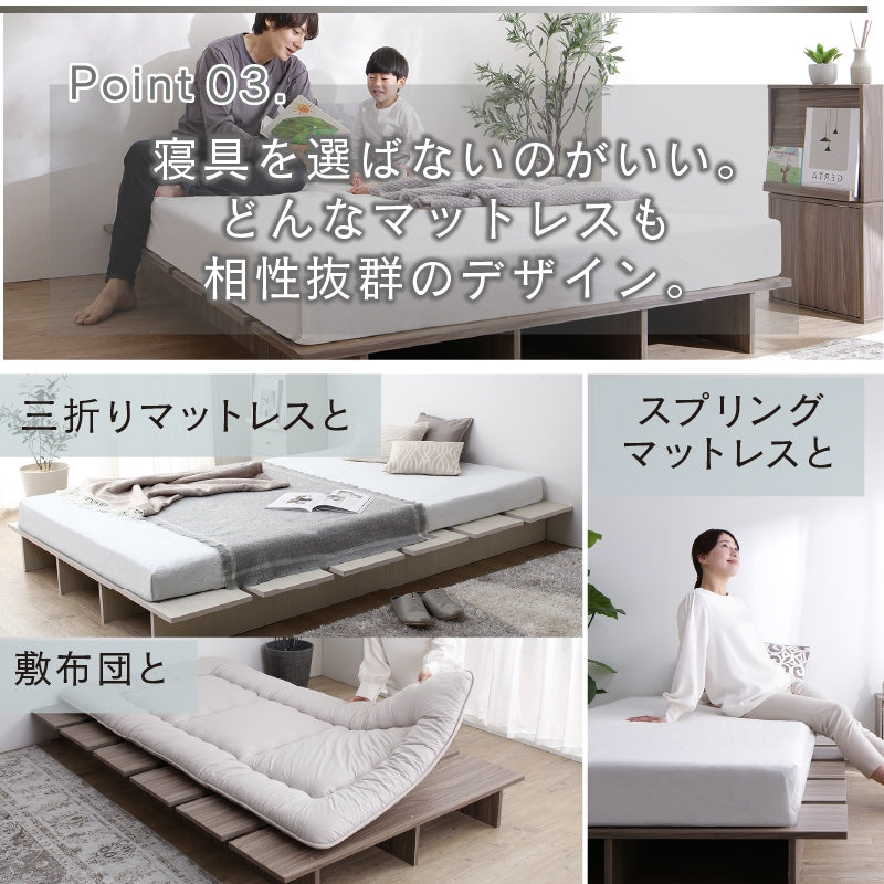 ダブルベッド D ベッドフレーム単品 ステージベッド 頑丈すのこ ローベッド