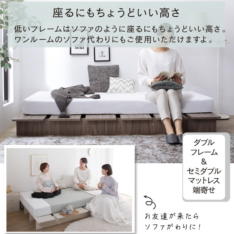 ダブルベッド D ベッドフレーム単品 ステージベッド 頑丈すのこ ローベッド
