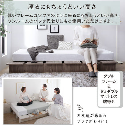ダブルベッド D ベッドフレーム単品 ステージベッド 頑丈すのこ ローベッド