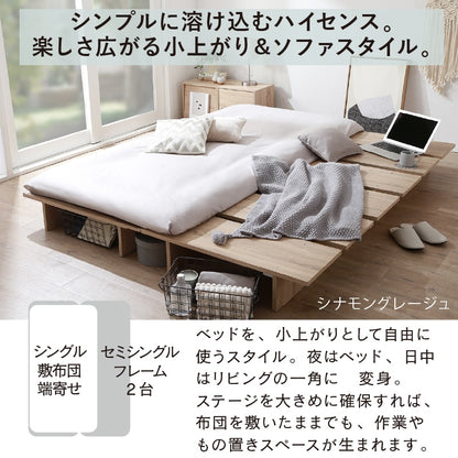 ダブルベッド D ベッドフレーム単品 ステージベッド 頑丈すのこ ローベッド