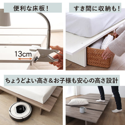 ダブルベッド D ベッドフレーム単品 ステージベッド 頑丈すのこ ローベッド