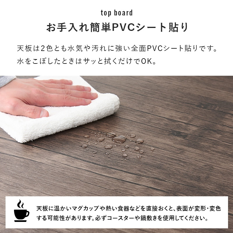 ダイニングセット 3点 幅70cm 2人用 ヴィンテージ クッション座面 チェア2脚 コンパクト 一人暮らし
