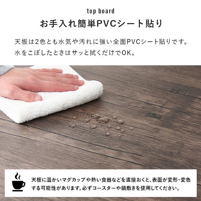 ダイニングセット 3点 幅70cm 2人用 ヴィンテージ クッション座面 チェア2脚 コンパクト 一人暮らし