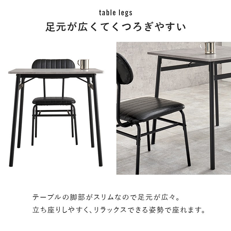 ダイニングセット 3点 幅70cm 2人用 ヴィンテージ クッション座面 チェア2脚 コンパクト 一人暮らし