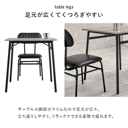 ダイニングセット 3点 幅70cm 2人用 ヴィンテージ クッション座面 チェア2脚 コンパクト 一人暮らし