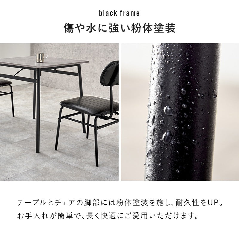 ダイニングセット 3点 幅70cm 2人用 ヴィンテージ クッション座面 チェア2脚 コンパクト 一人暮らし