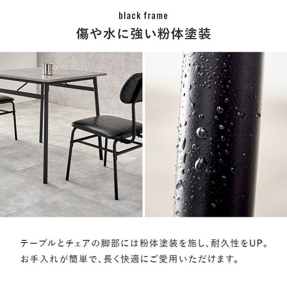 ダイニングセット 3点 幅70cm 2人用 ヴィンテージ クッション座面 チェア2脚 コンパクト 一人暮らし