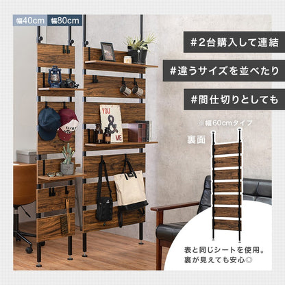 壁に穴を空けない 壁掛け収納 ウォールラック 幅40cm 壁面収納 ディスプレイ 高さ200-265cm 突っ張り式