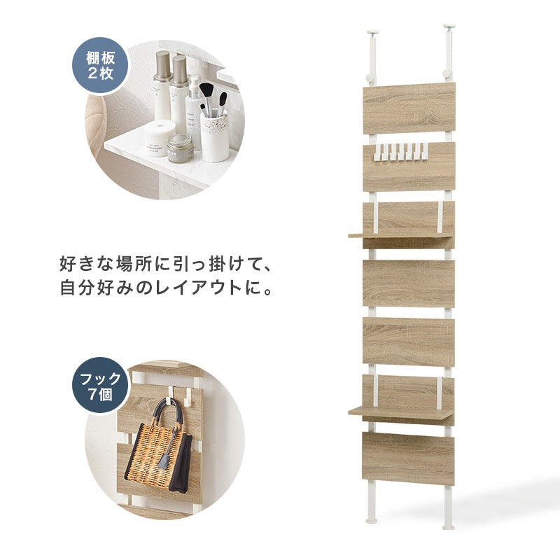 壁に穴を空けない 壁掛け収納 ウォールラック 幅40cm 壁面収納 ディスプレイ 高さ200-265cm 突っ張り式