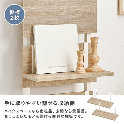 壁に穴を空けない 壁掛け収納 ウォールラック 幅40cm 壁面収納 ディスプレイ 高さ200-265cm 突っ張り式