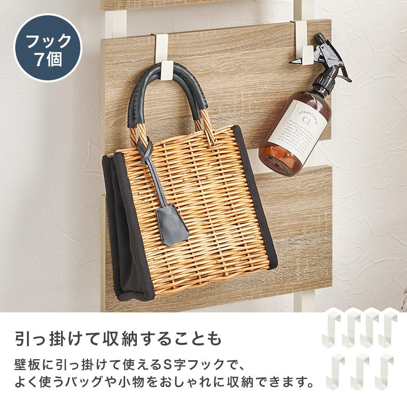 壁に穴を空けない 壁掛け収納 ウォールラック 幅40cm 壁面収納 ディスプレイ 高さ200-265cm 突っ張り式