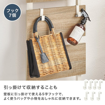 壁に穴を空けない 壁掛け収納 ウォールラック 幅40cm 壁面収納 ディスプレイ 高さ200-265cm 突っ張り式
