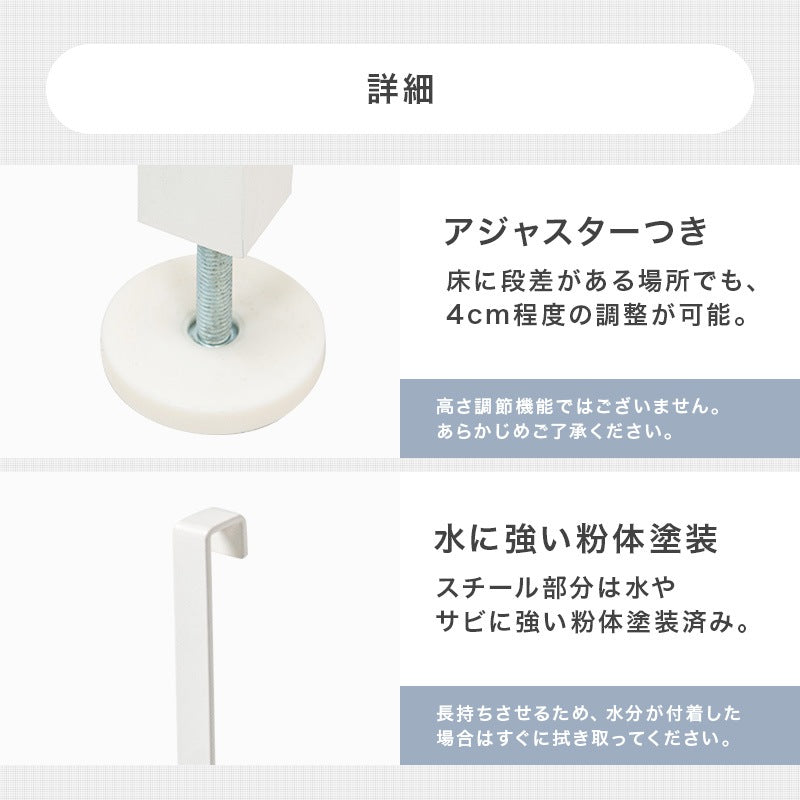 壁に穴を空けない 壁掛け収納 ウォールラック 幅40cm 壁面収納 ディスプレイ 高さ200-265cm 突っ張り式