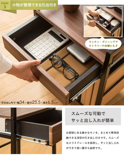 サイドワゴン 引き出し付き 幅43cm デスク横 サイドテーブル キッチンワゴン キャスター付き オフィス