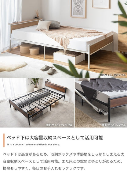 シングルベッド パイプベッド 宮棚 コンセント付き 高さ調整 ベッドフレーム 一人暮らし 新生活