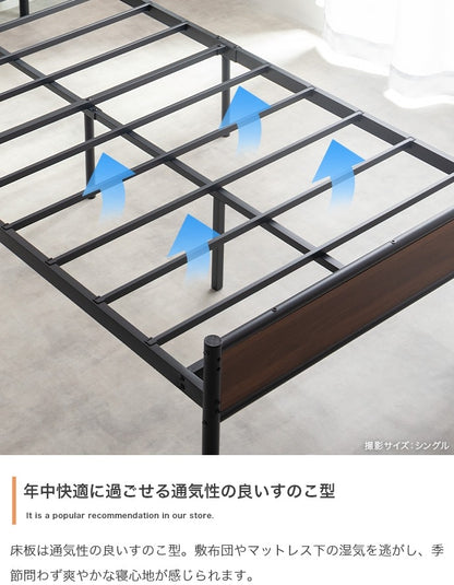 シングルベッド パイプベッド 宮棚 コンセント付き 高さ調整 ベッドフレーム 一人暮らし 新生活