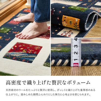 ラグマット 140×200cm 天然ウール ハンドメイド インド製 床暖房対応 ホットカーペット 手織り