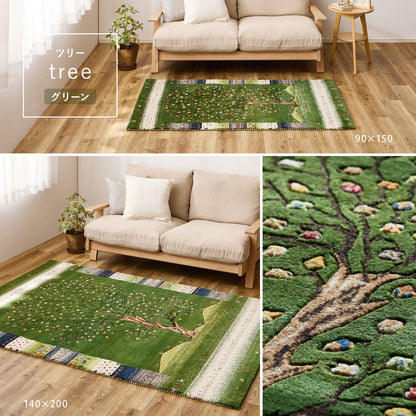 ラグマット 140×200cm 天然ウール ハンドメイド インド製 床暖房対応 ホットカーペット 手織り