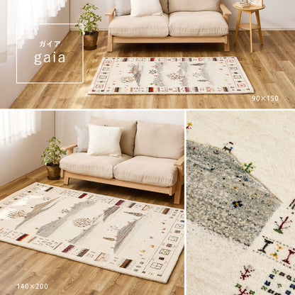 ラグマット 140×200cm 天然ウール ハンドメイド インド製 床暖房対応 ホットカーペット 手織り