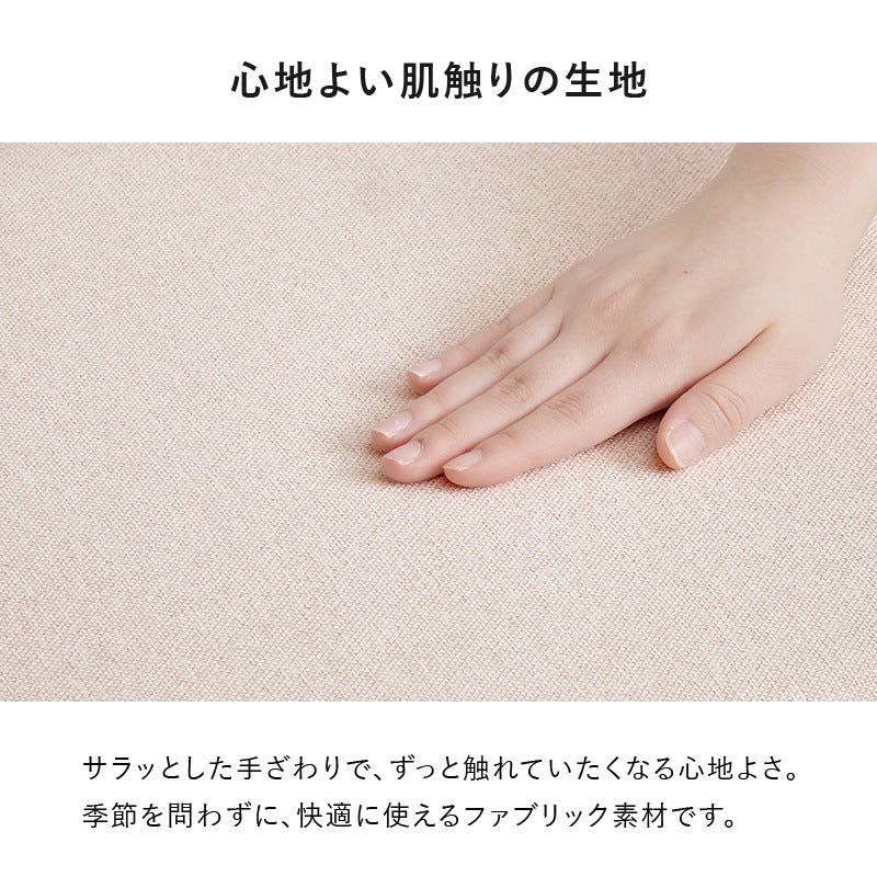 ダイニングチェア 2脚セット くすみカラー 北欧 ファブリック スチール脚 丸型 食卓椅子 おしゃれ