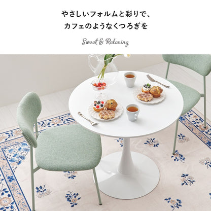 ダイニングセット 3点 （円形ダイニングテーブル + ダイニングチェア2脚） くすみカラー 丸テーブル 幅70cm