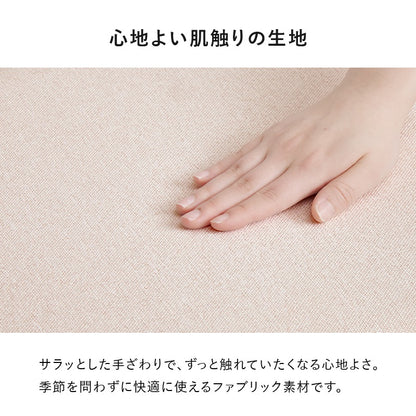 ダイニングセット 3点 （円形ダイニングテーブル + ダイニングチェア2脚） くすみカラー 丸テーブル 幅70cm