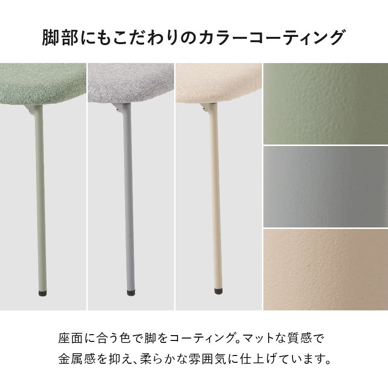 ダイニングセット 3点 （円形ダイニングテーブル + ダイニングチェア2脚） くすみカラー 丸テーブル 幅70cm
