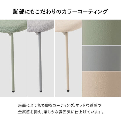 ダイニングセット 3点 （円形ダイニングテーブル + ダイニングチェア2脚） くすみカラー 丸テーブル 幅70cm