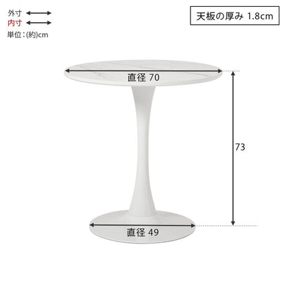 ダイニングセット 3点 （円形ダイニングテーブル + ダイニングチェア2脚） くすみカラー 丸テーブル 幅70cm