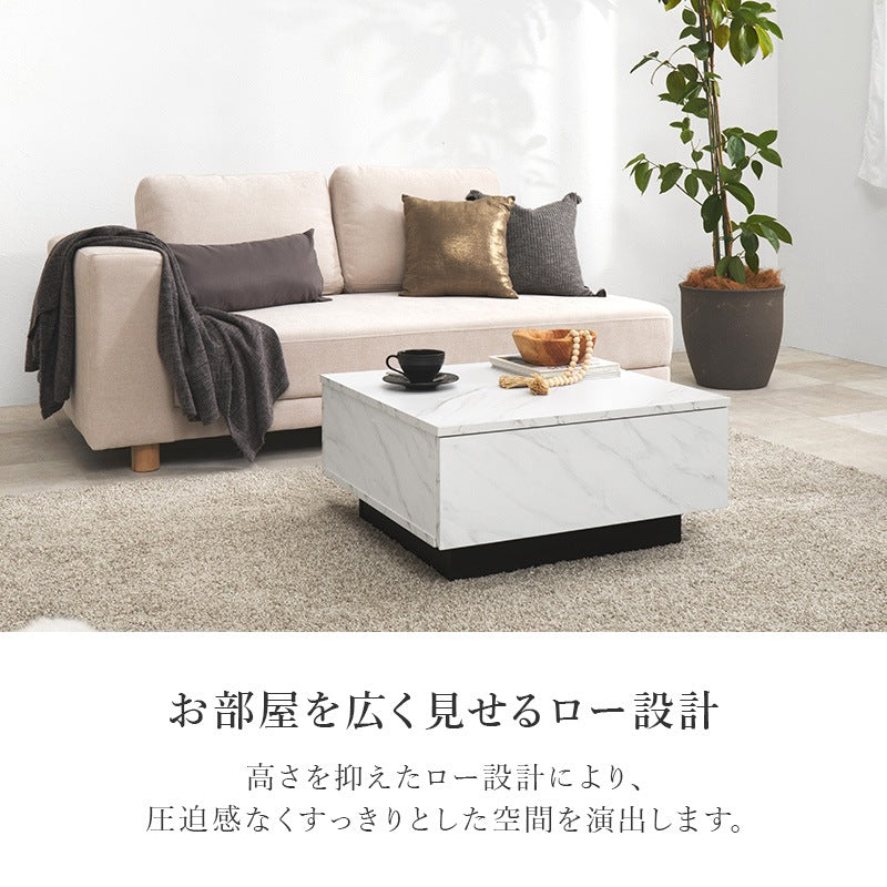 センターテーブル 69×69cm 石目調 ローテーブル 引き出し2杯 スタイリッシュ 収納テーブル 撥水テーブル