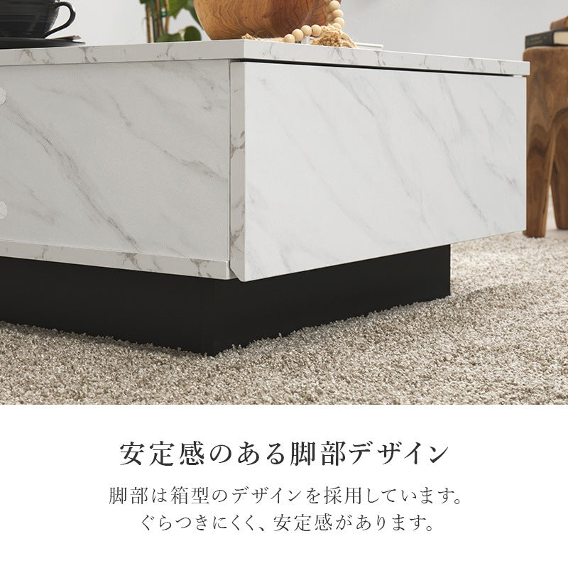 センターテーブル 69×69cm 石目調 ローテーブル 引き出し2杯 スタイリッシュ 収納テーブル 撥水テーブル