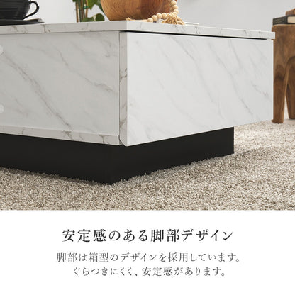 センターテーブル 69×69cm 石目調 ローテーブル 引き出し2杯 スタイリッシュ 収納テーブル 撥水テーブル