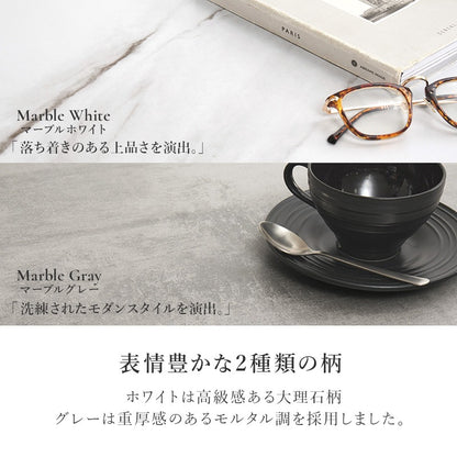 センターテーブル 69×69cm 石目調 ローテーブル 引き出し2杯 スタイリッシュ 収納テーブル 撥水テーブル