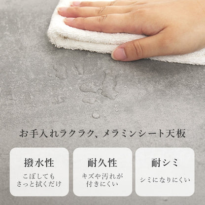 センターテーブル 69×69cm 石目調 ローテーブル 引き出し2杯 スタイリッシュ 収納テーブル 撥水テーブル