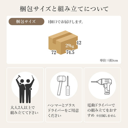 センターテーブル 69×69cm 石目調 ローテーブル 引き出し2杯 スタイリッシュ 収納テーブル 撥水テーブル