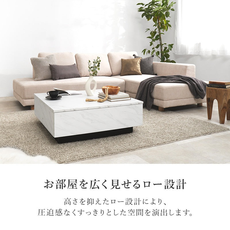 センターテーブル 90×90cm ローテーブル 石目調 引き出し2杯 撥水 収納 スタイリッシュ リビング