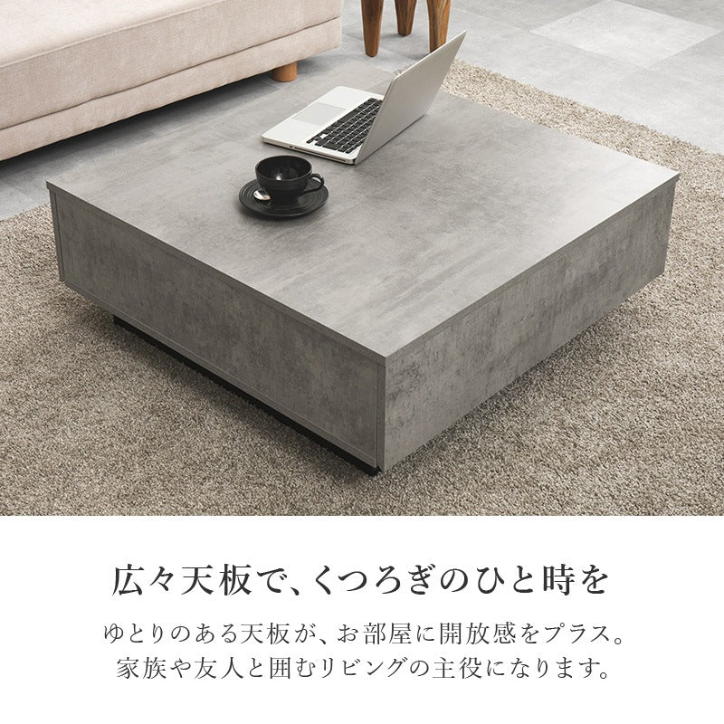 センターテーブル 90×90cm ローテーブル 石目調 引き出し2杯 撥水 収納 スタイリッシュ リビング