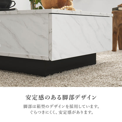 センターテーブル 90×90cm ローテーブル 石目調 引き出し2杯 撥水 収納 スタイリッシュ リビング