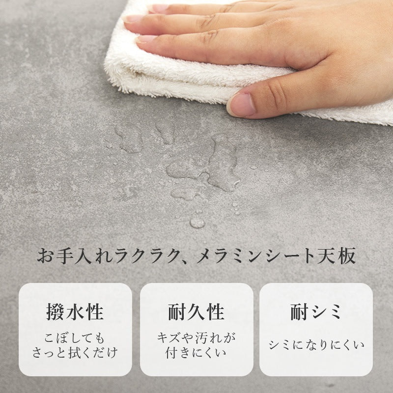 センターテーブル 90×90cm ローテーブル 石目調 引き出し2杯 撥水 収納 スタイリッシュ リビング
