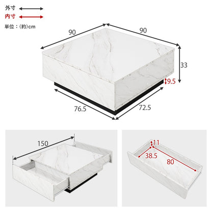 センターテーブル 90×90cm ローテーブル 石目調 引き出し2杯 撥水 収納 スタイリッシュ リビング