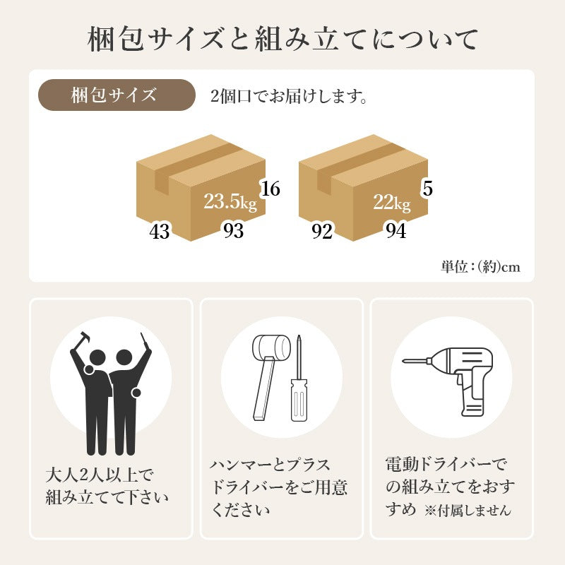 センターテーブル 90×90cm ローテーブル 石目調 引き出し2杯 撥水 収納 スタイリッシュ リビング