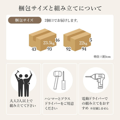 センターテーブル 90×90cm ローテーブル 石目調 引き出し2杯 撥水 収納 スタイリッシュ リビング