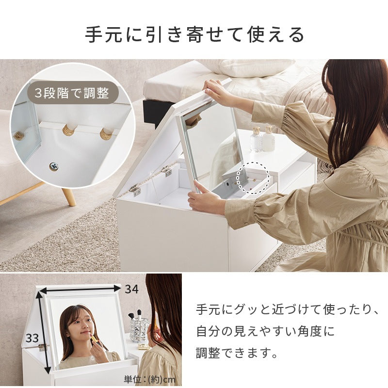 ドレッサーテーブル LED女優ミラー 幅80cm コスメ収納 ロードレッサー 白 メイク収納