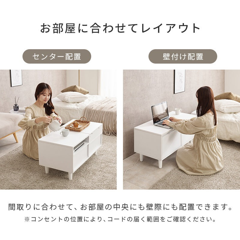 ドレッサーテーブル LED女優ミラー 幅80cm コスメ収納 ロードレッサー 白 メイク収納