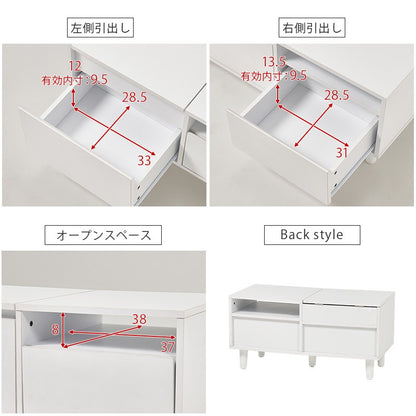 ドレッサーテーブル LED女優ミラー 幅80cm コスメ収納 ロードレッサー 白 メイク収納