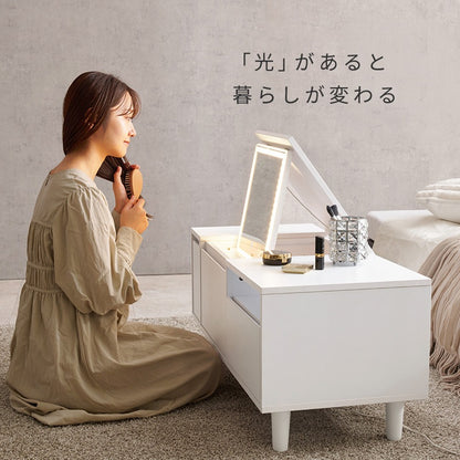 ドレッサーテーブル LED女優ミラー 幅95cm コスメ収納 ロードレッサー 白 メイク収納