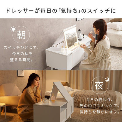 ドレッサーテーブル LED女優ミラー 幅95cm コスメ収納 ロードレッサー 白 メイク収納
