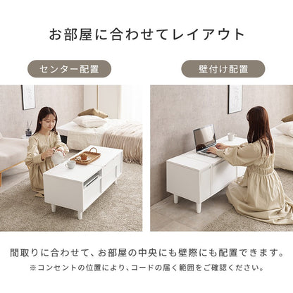 ドレッサーテーブル LED女優ミラー 幅95cm コスメ収納 ロードレッサー 白 メイク収納