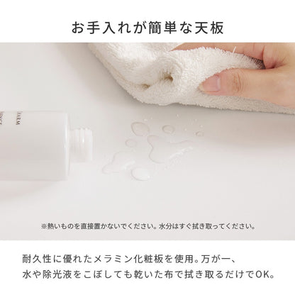 ドレッサーテーブル LED女優ミラー 幅95cm コスメ収納 ロードレッサー 白 メイク収納