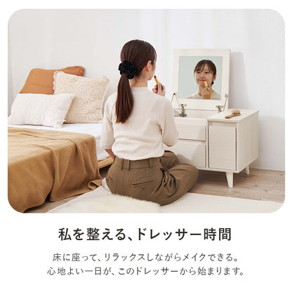2wayドレッサー／サイドテーブル 幅60cm コンパクト ロードレッサー 収納 ベッドサイドテーブル 大判ミラー